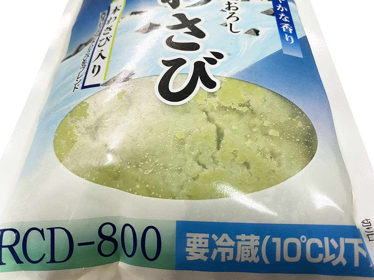 生わさび大きめ1㌔分10本前後12日(金)発送 【公式通販】